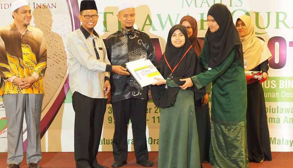 Portal Rasmi PDT Petaling Majlis Quran Braille PERTIS 